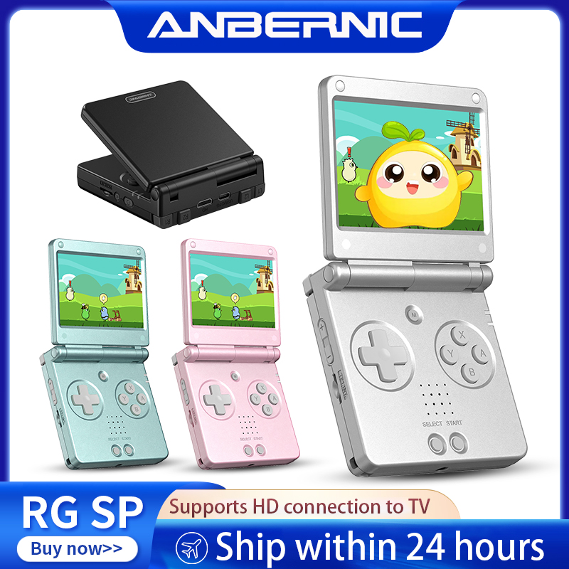 Retro Gaming Console Lego - เครื่องเล่นเกมพกพา Anbernic RGSP Flip Retro ระบบปฏิบัติการ