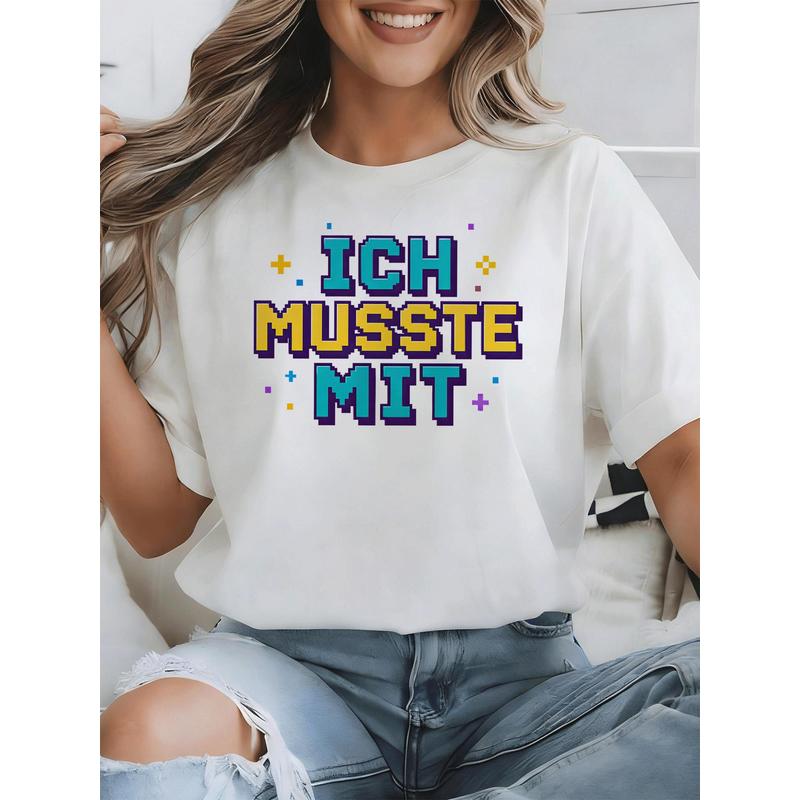 Retro Gaming Font - ฉันต้องใช้เสื้อยืดลายมีมภาษาเยอรมัน ฟอนต์เกมพิกเซลสไตล์เรโทร ข้อความตลก เสื้อยืดสีขาวลำลอง