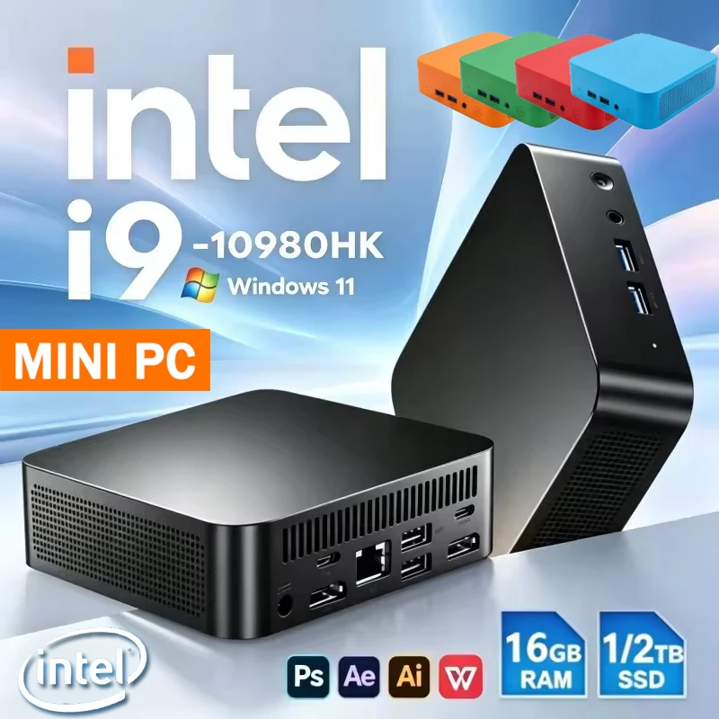 Retro Gaming Mini Pc - มินิพีซี Intel i9 10980HK พร้อมพอร์ต LAN