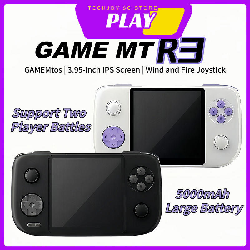 เครื่องเล่นเกมพกพาแบบคลาสสิคย้ - Retro Gaming In 2026 บทวิจารณ์และราคา