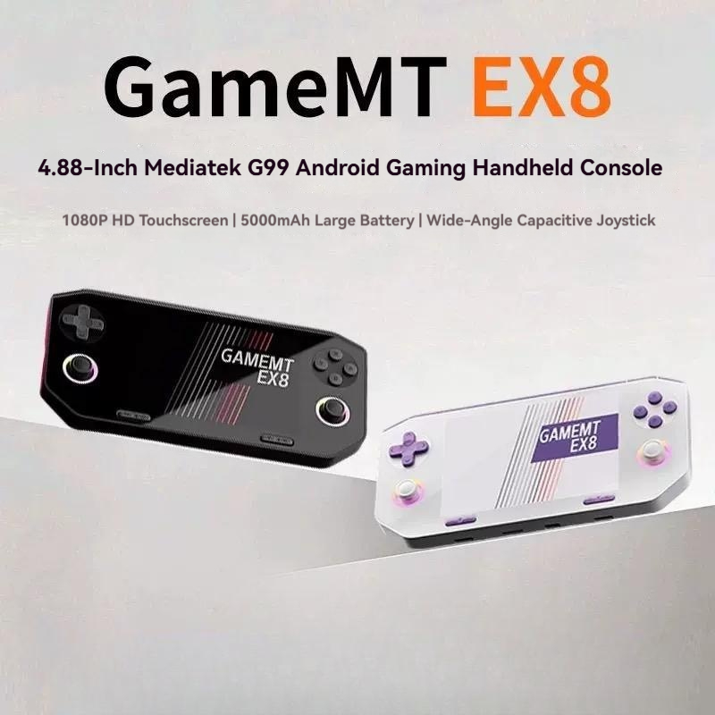 เครื่องเล่นเกมคอนโซล 2026 รุ่น - Retro Gaming In 2026 บทวิจารณ์และราคา