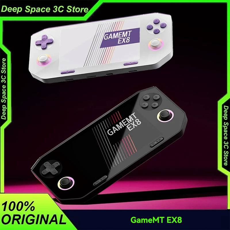 เครื่องเล่นเกมคอนโซล 2026 รุ่น - Retro Gaming In 2026 บทวิจารณ์และราคา