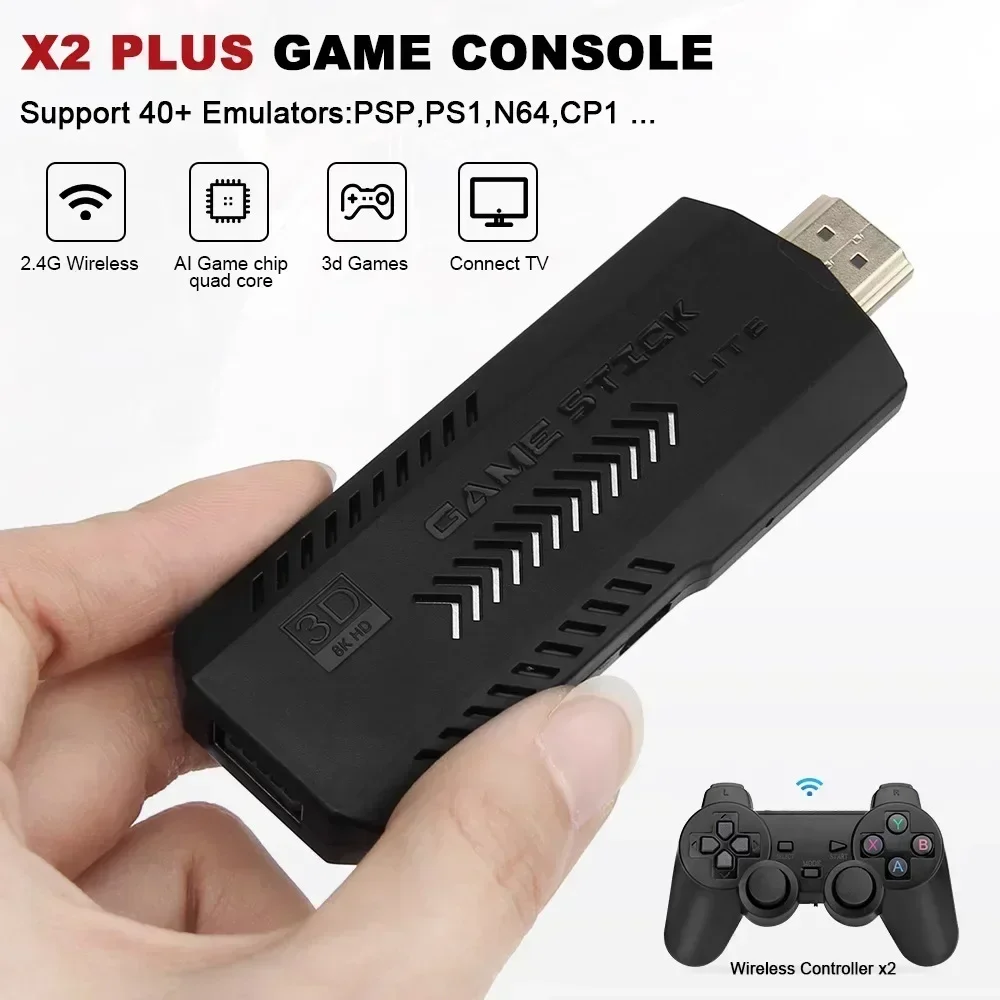 X2Plus Retro 4K 3D HD เกมสติ๊ก - Retro Gaming Game Stick บทวิจารณ์และราคา